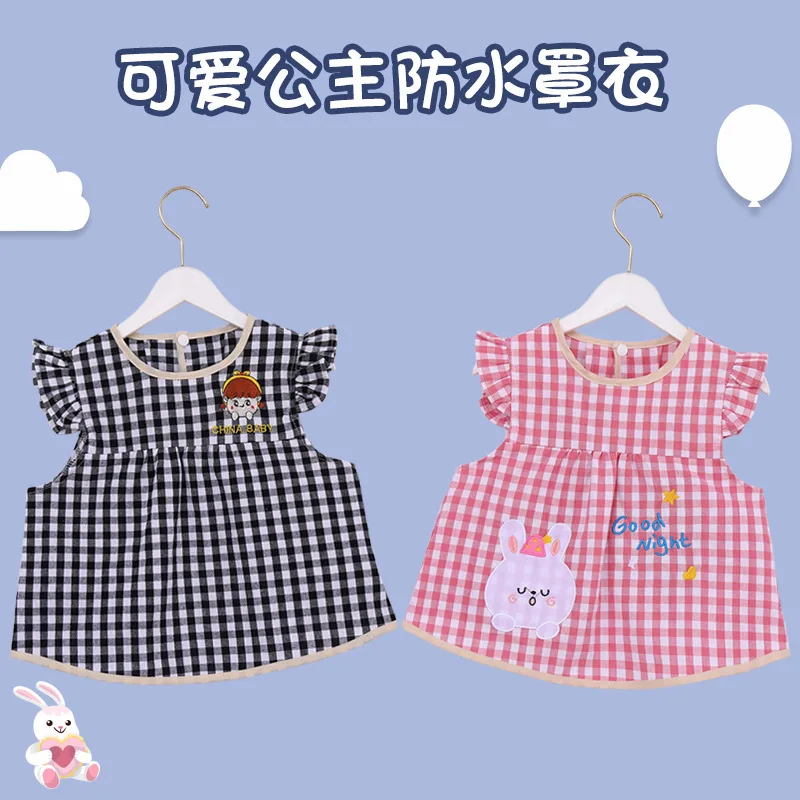 

Girl Princess Dress Baby Gown Plaid Pinny Eating Water and Dirt Resistant Kids' Bib Painting Apron Pure Cotton Thin