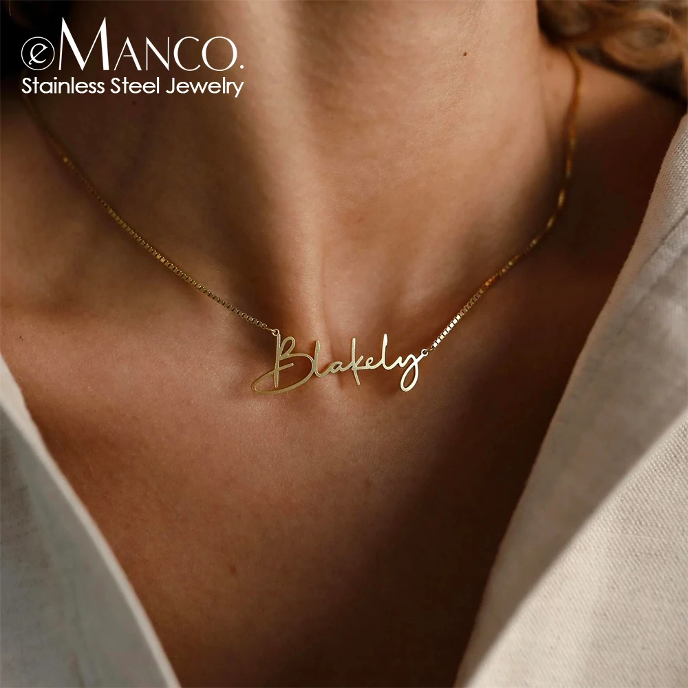 Emanco Customized Fashion Stainless 