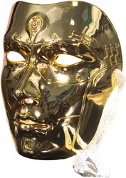 Elegant Hand - Painted Chinese Ancient Style Mask for Masquerade and Costume Decor (C)