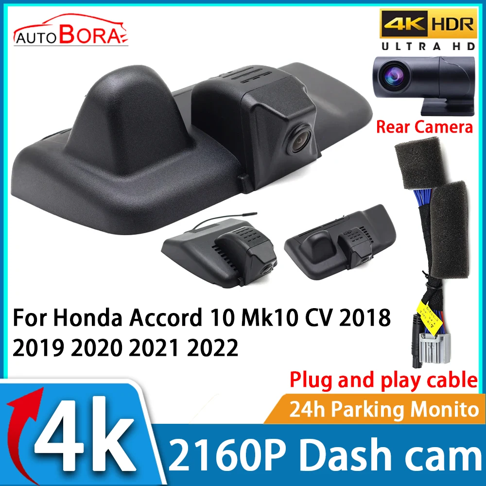 

AutoBora Car Video Recorder Night Vision UHD 4K 2160P DVR Dash Cam for Honda Accord 10 Mk10 CV 2018 2019 2020 2021 2022