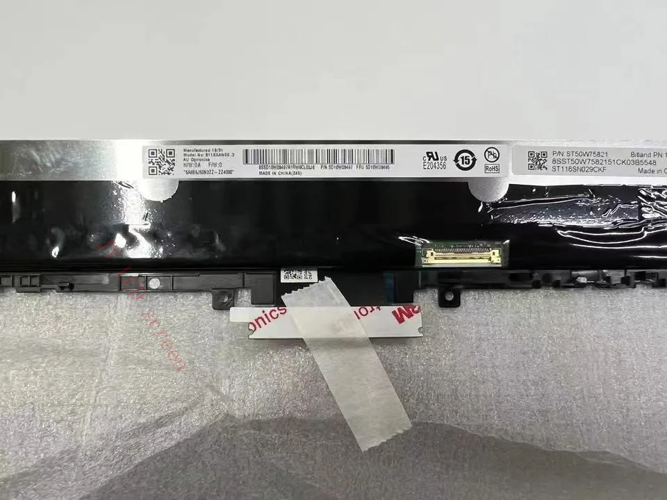 UNTEN LCD TOUCHSCREEN Digitizer Ersatzteil für Nintendo DS Lite DSL