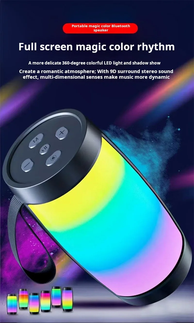 Iconic Brand Portable Bluetooth Wireless Mini Speaker, Support USB Disk TF Card, Wireless Loudspeaker Box Home Karaoke, Colour Light