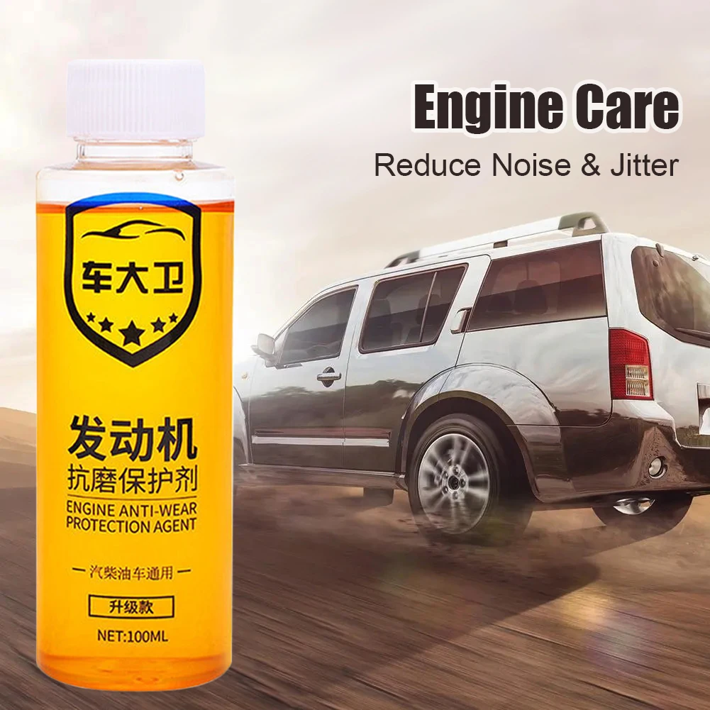 100ml Engine Anti-Wear Agent Protective Engine Oil Additive Noise Reduction Jitter Eliminator Oil Fine Additive Car Maintenance