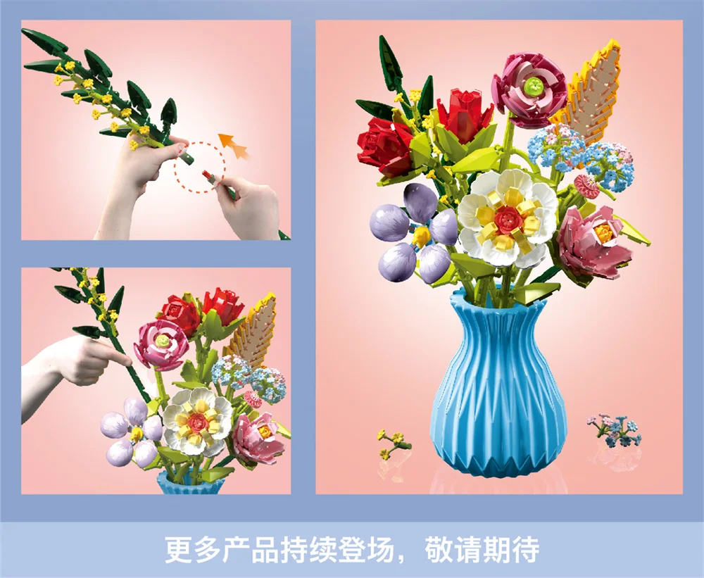 창의력 로맨틱 해바라기 장미 부케 빌딩 블록, 꽃 집 책상 식물 장식, 조립 벽돌 장난감, 소녀 선물
