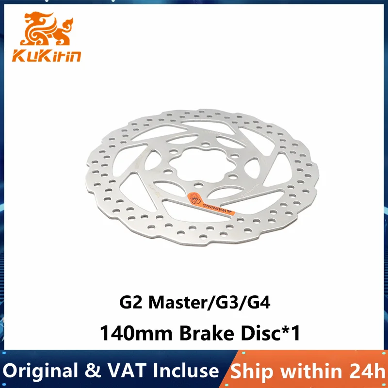 G2 Master 140mm Brake Disc 1