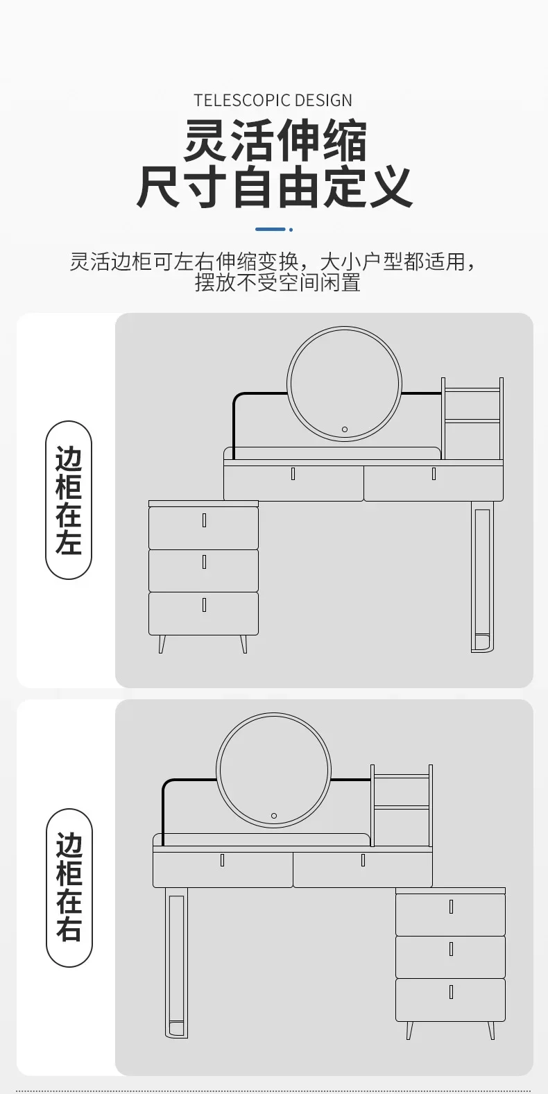 Description Picture 6 of itemSH Aoliviya Official Dressing Table Bedroom Modern Minimalist 2022 New Light Luxury Bedside Table Dresser Large Integrated Makeu
