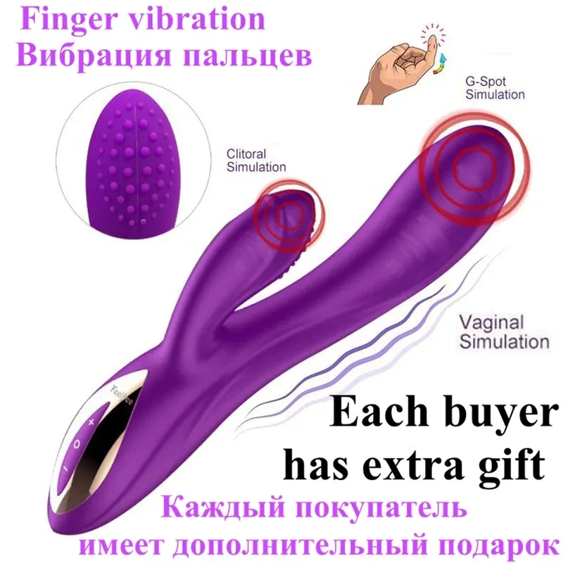 

Silicone Finger Vibrator Dildo Rechargeable G Spot Vibrating AV Wand Clit Massager Sex Toy Adult Erotic Adult Products For Women