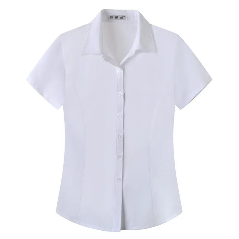 ตัวเลือกสินค้า เสื้อเชิ้ตแขนสั้น ผู้หญิง ใส่ทำงาน สีขาว