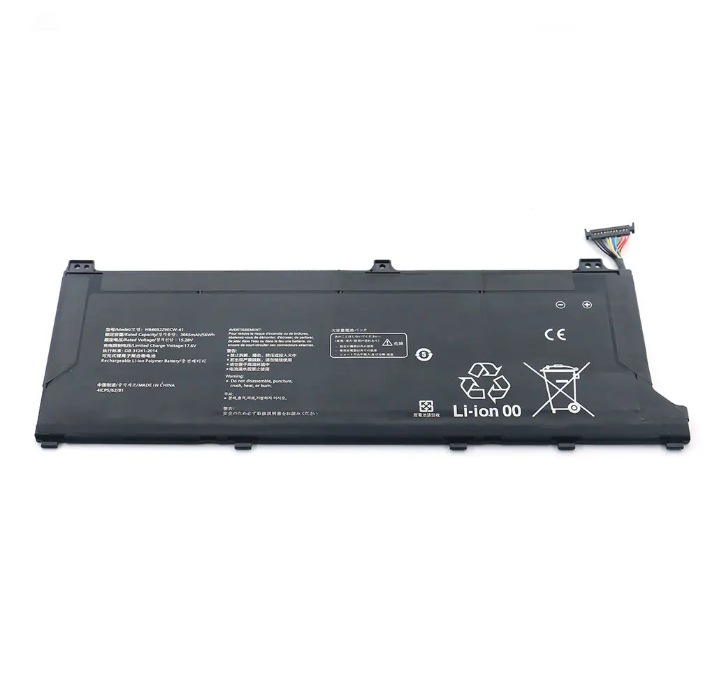 SHUOZB Bateria do portátil para Huawei MateBook,