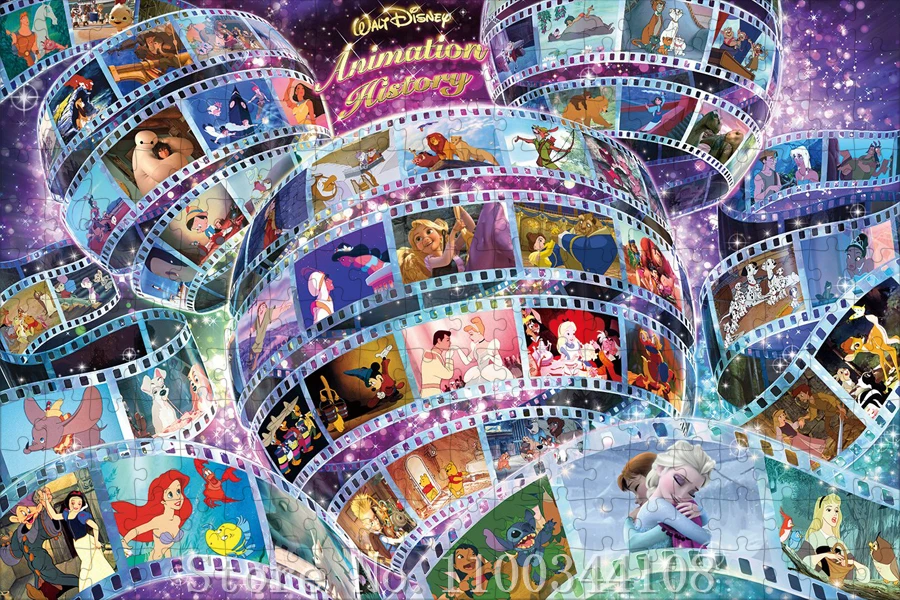 Walt Disney Animation History Jigsaw Puzzle 300/500/1000 Pieces