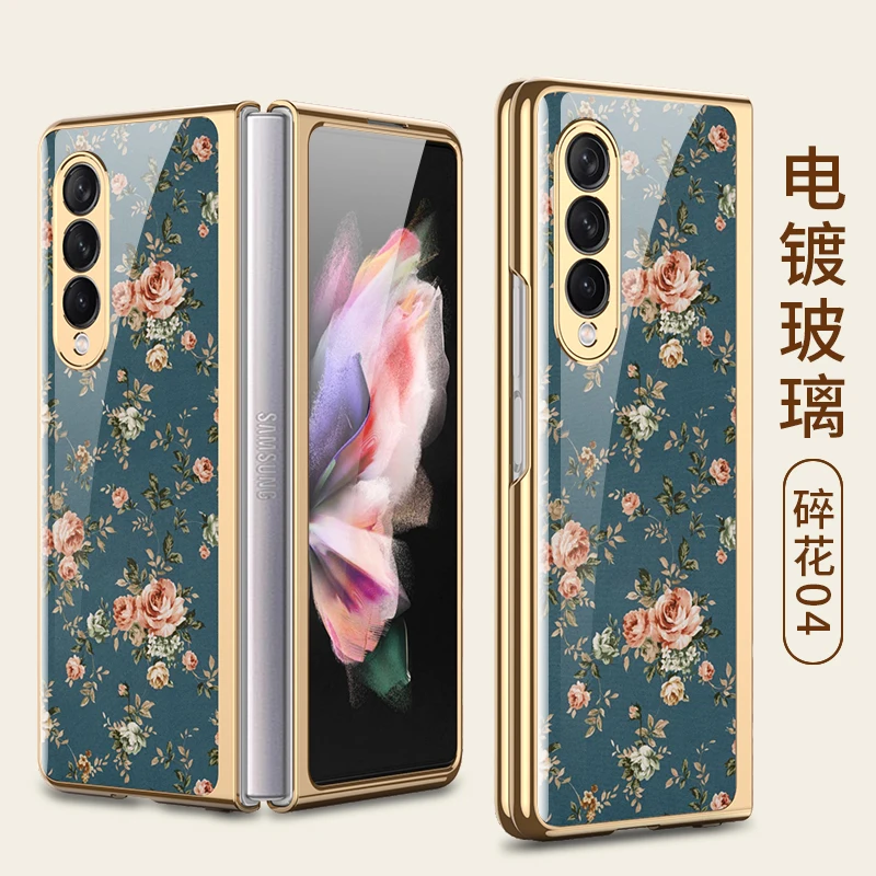 samsung silicone Sang Trọng Kính Cường Lực Dành Cho Samsung Galaxy Z Gấp 3 Ốp Lưng 5G Mạ Nhựa Khung Kính Cứng Dành Cho galaxy Z Fold3 kawaii phone case samsung Cases For Samsung