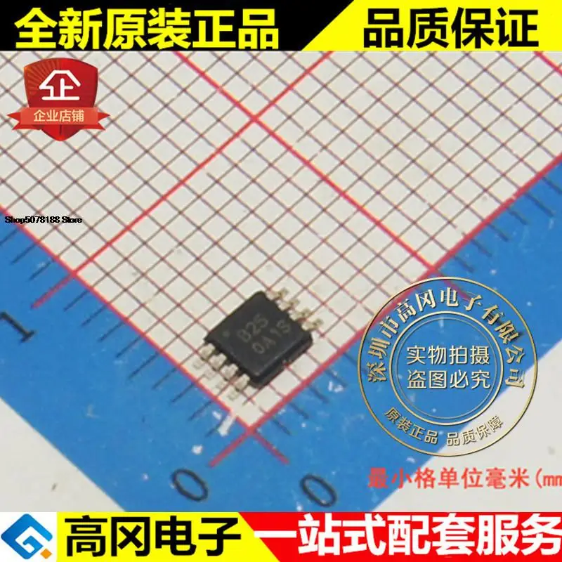 

ADS8325IBDRBT ADS8325 MSOP8