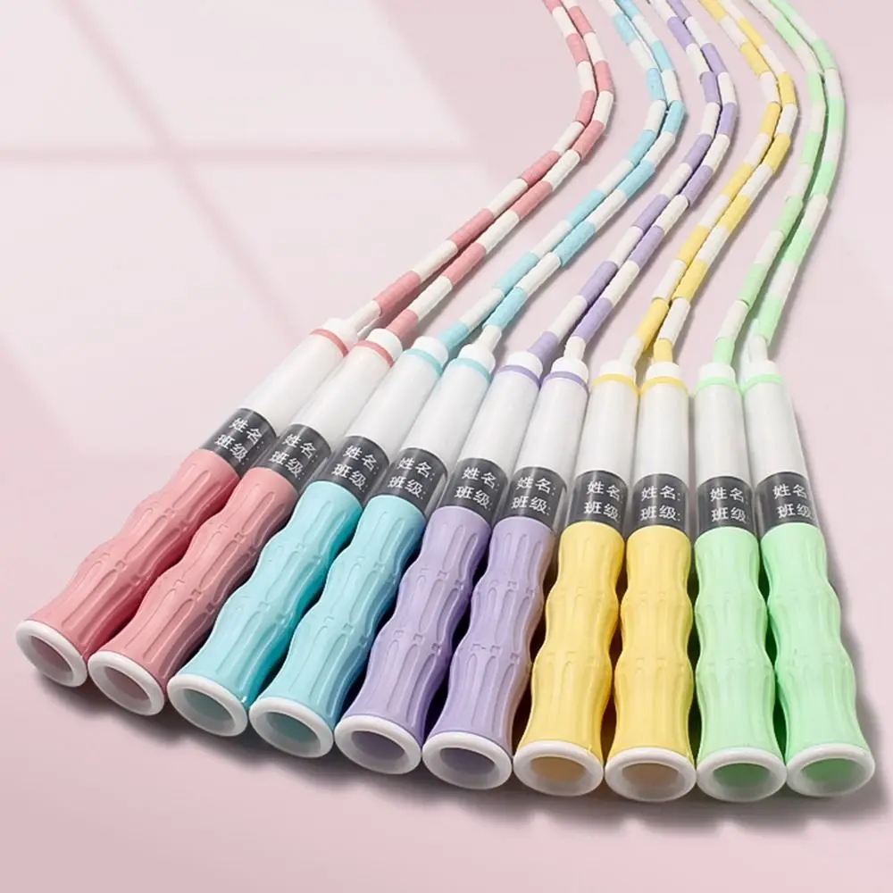Segmented Fitness Jump Rope No Knots Adjustable Length Soft Bead Skipping Rope Lightweight Durable Fitness Sports 2.8 M jump rope