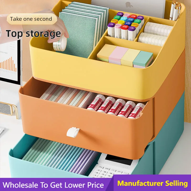 Sundries Stackable Plastic Storage Container School Supplies Desk Office Organizer Bins Storage Holder Desktop Pencil Pen Holder