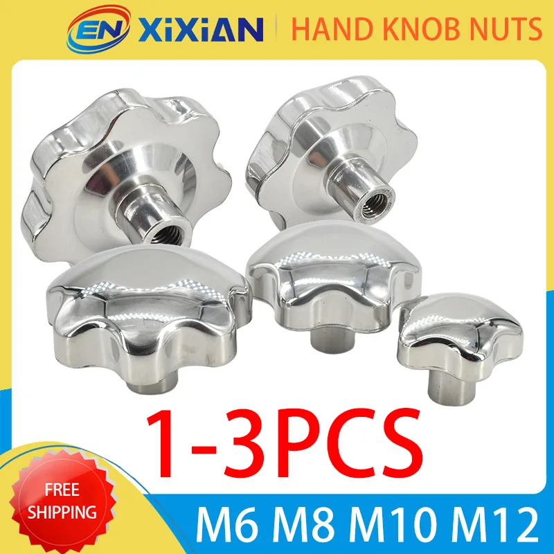 Mão Knob Nuts Plum Handle Rotating Clamp Parafuso Roscado Insert Screw Thumb Fasten Star Nut m6 m8 M10 M12 Aço Inoxidável 304