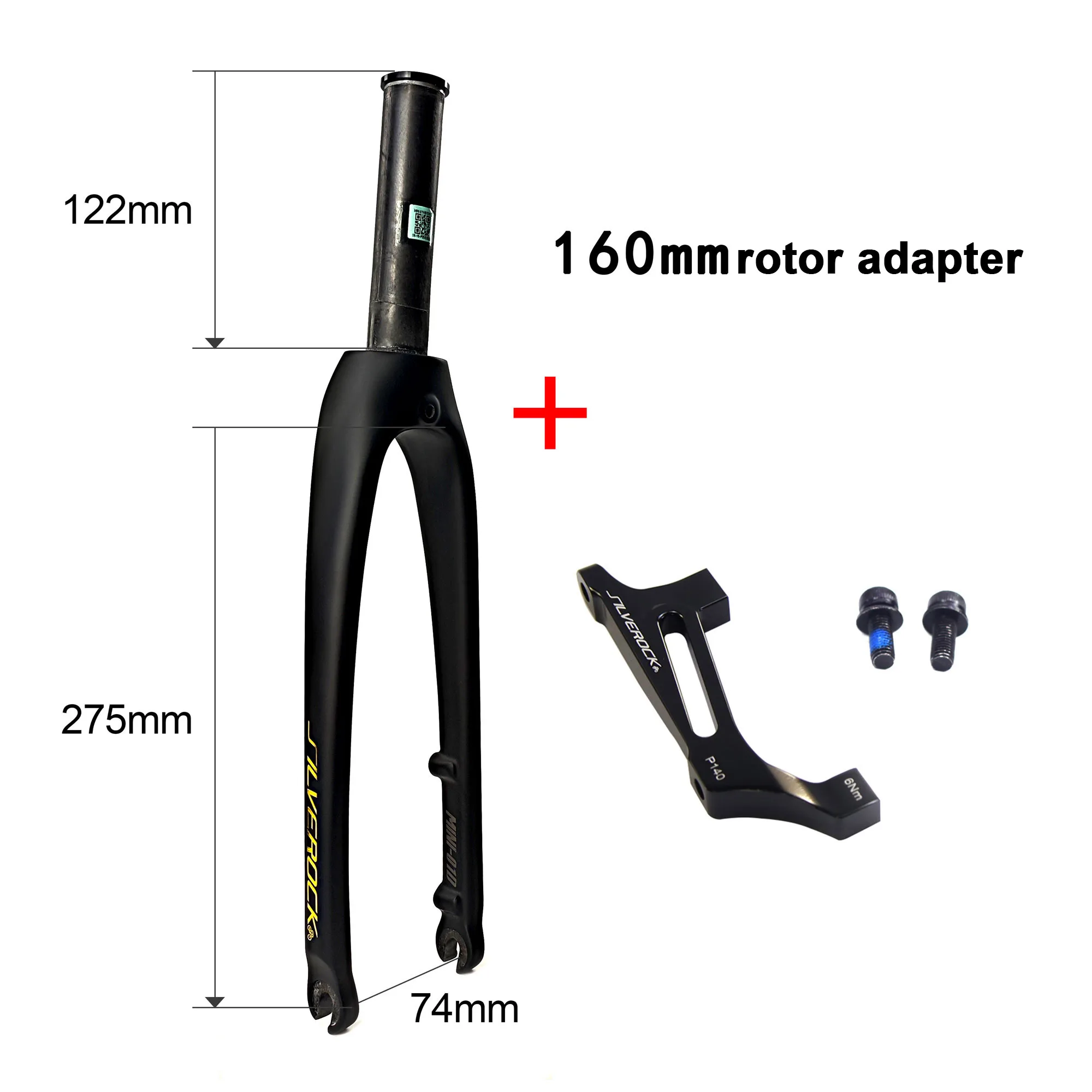 SILVEROCK MINI-01D Carbon Fork Disc Brake Caliper 20in 406 451