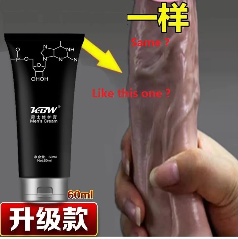 NEW Big dicks Penis 60ml 50ml enlarge your penis Enlargement 2021 Pump Herbal Cream for Men man help you sourcing | Красота и