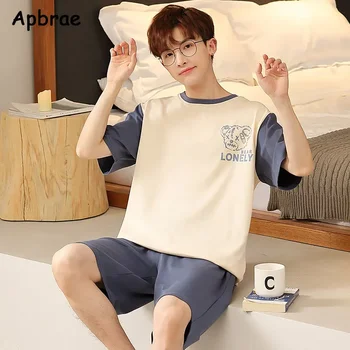 طقم بيجامات رجالي صيفي 4