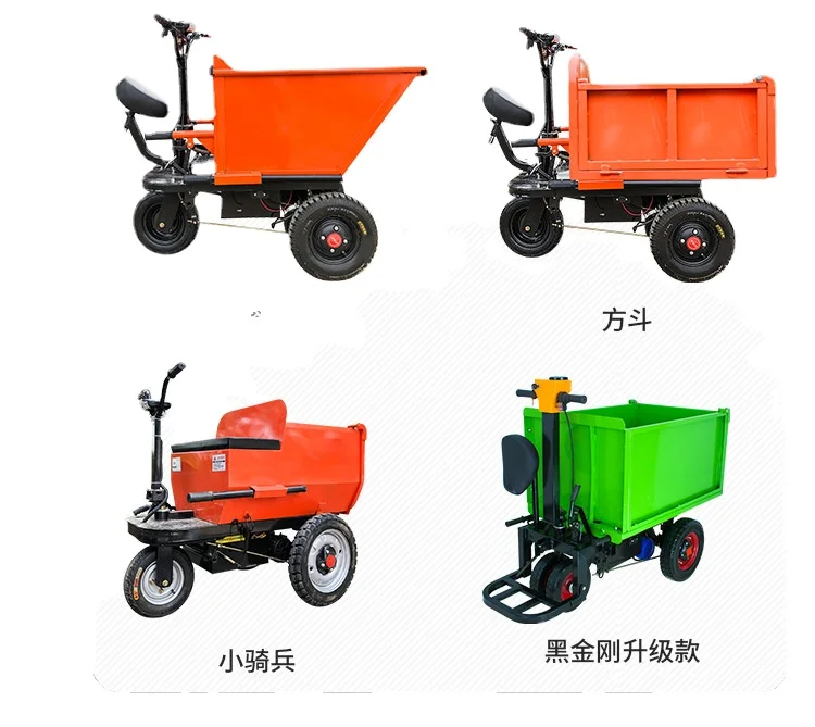 ZL Electric Trolley Lorry Engineering Three-Wheeled Truck Construction Site Gray Lorry kids 12v electric ride on car toy fire truck electric engineering dump truckcustom