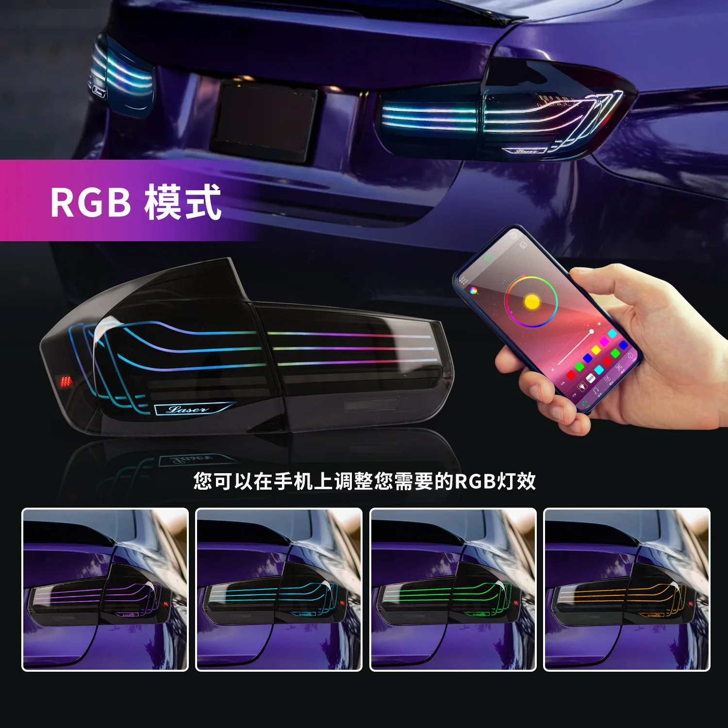 BMW 3シリーズ,f30,f80,m3 2012-2018のテールライトアクセサリー