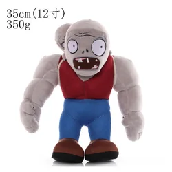 Gargantuar Zombie Plush Toy - Soft Stuffed Cartoon Game Figure, Perfect Holiday Gift - Unisex (12 inches 35cm)