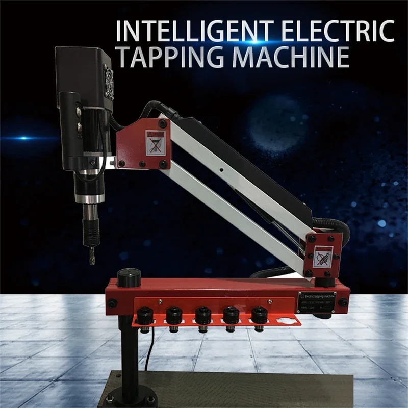 

CE 220V CNC M3-M16 универсальный тип электрические гайконарезной станок Electric Tapper, инструмент для нарезания мощности, сверлильный станок