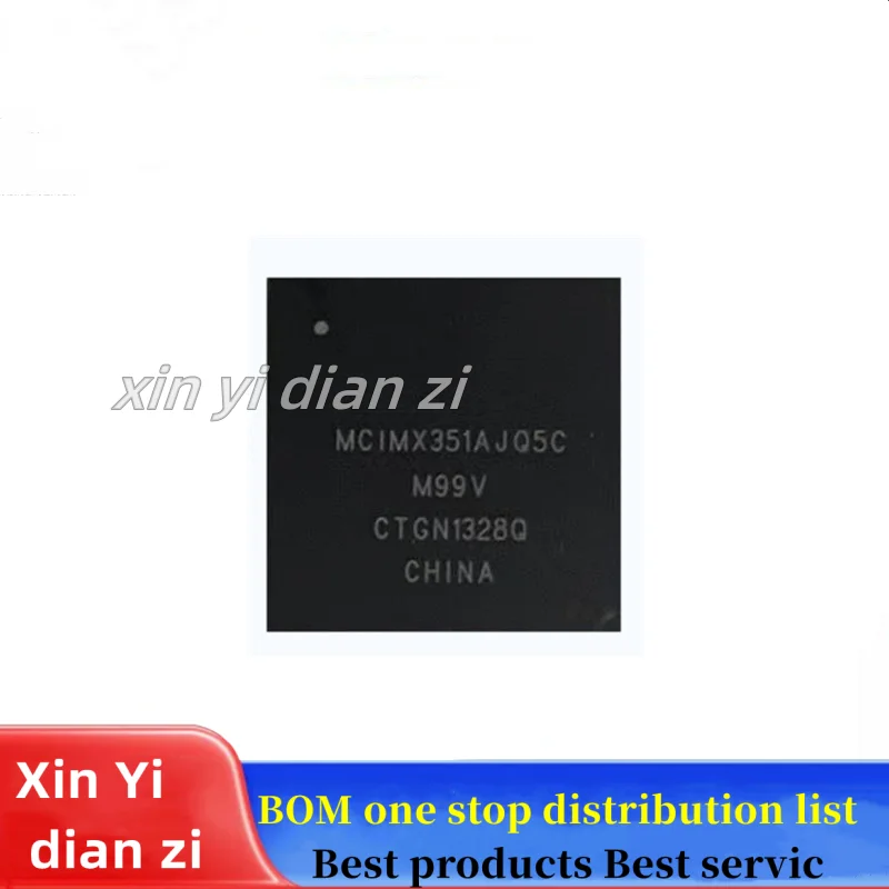 

1pcs/lot MCIMX351AJQ5C MCIMX351 BGA ic chips in stock