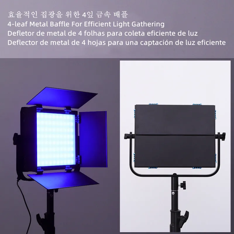 halvt Tåre Tale 50W RGB LED Video Light Studio Lights Photography Lights With APP Control  Video Lighting Kit for Video Conference Youtube - AliExpress