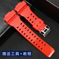 Red - Bright