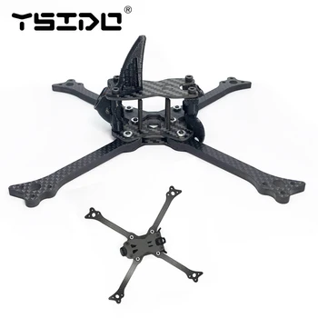 Châssis Drone FPV TYI
