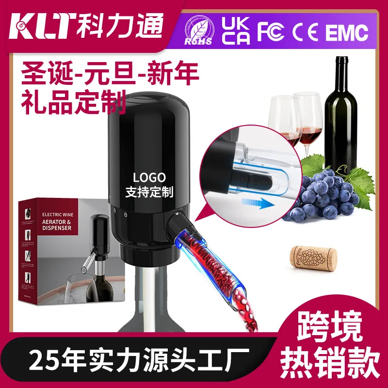 

Electronic Liquor Divider Creative Intelligence Electric Decanters