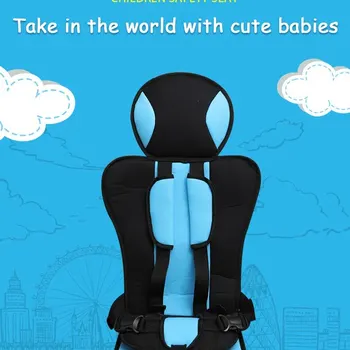 어린이 안전 시트 매트, 6 개월에서 12 세까지 통기성 의자 매트, 아기 자동차 시트 쿠션, 조절 가능한 유모차 시트 패드 상품 이미지