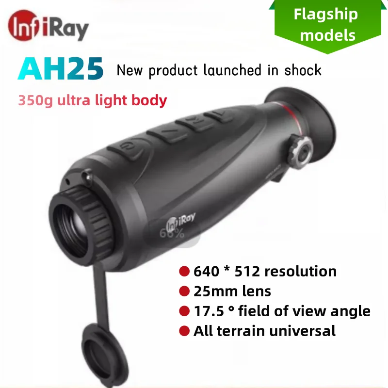 

Thermal Imaging Monocular AFFO AH25 640*512 outdoor handheld thermal imager for Hunting with WiFi Connection Outdoor Telescope