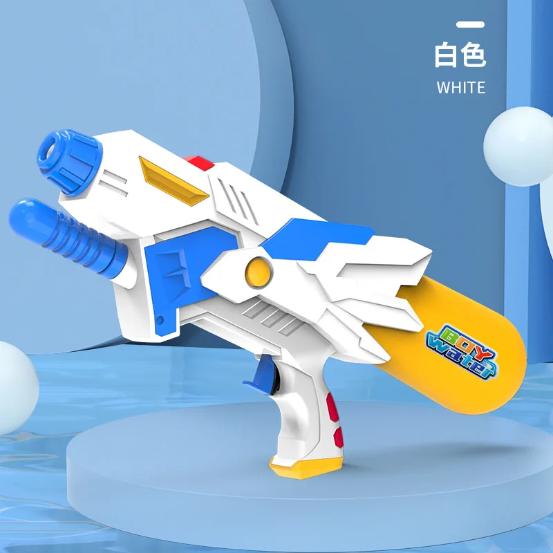 

Children's Water Gun Toys Boys and Girls Outdoor Cartoon Toys Summer Water Play Toys