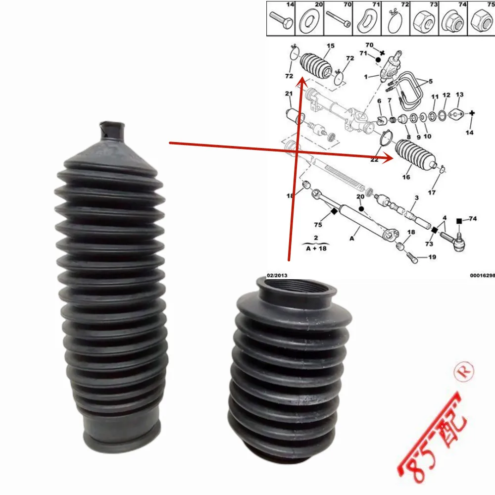 

Пылезащитный чехол на руль 406622 406643 для Citroen ZX Berlingo Xsara для Peugeot 205 306 309 Partner пылезащитный чехол на руль