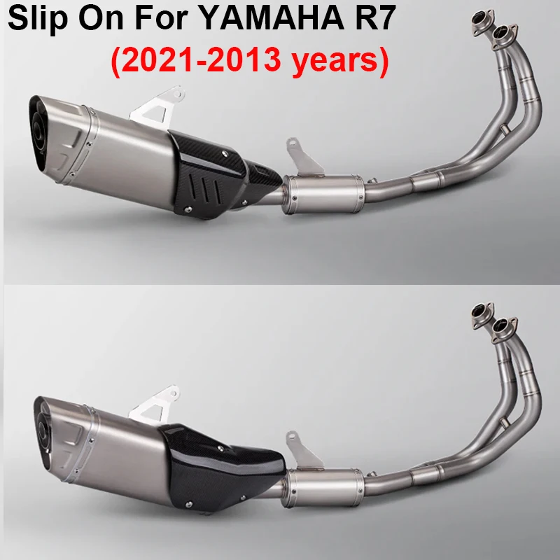 

Вся система для Yamaha R7 YZF R7 YZF R7 2021-2023 Модифицированная выхлопная труба мотоцикла, передняя средняя звеньевая труба, углеродный глушитель, трубка дБ убийца