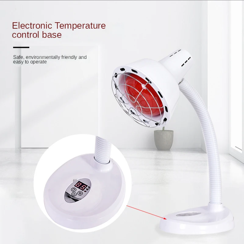 Desktop Infrared Lamp Therapy , Treatment Instrument, Red Light, Heating Grill Lamp, Massage, Physiotherapy, Relieve Pain, 275W