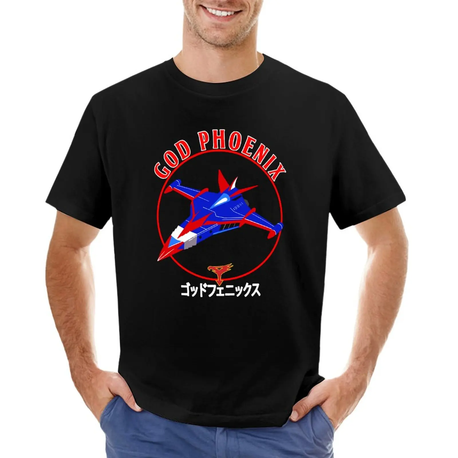 Gatchaman G Force God Phoenix Aircraft T-Shirt Abbigliamento Estetico Oversize Plus Size T-Shirt Nere Per Uomo