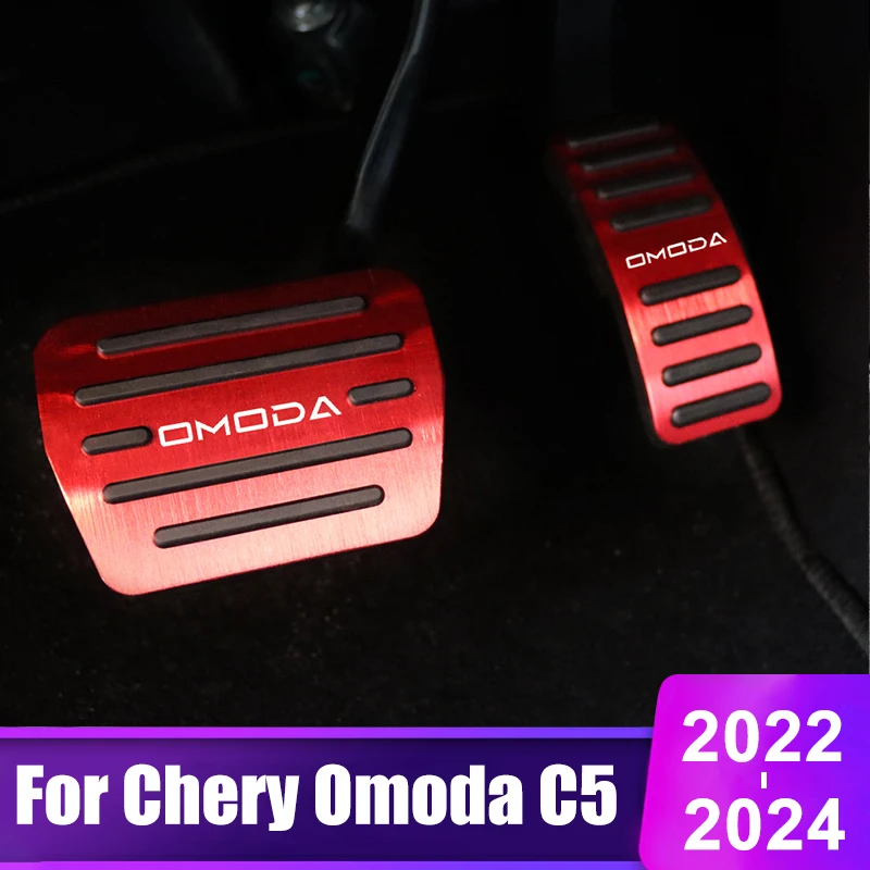 

For Chery Omoda 5 Omoda C5 2022 2023 2024 Car Accelerator Pedal Fuel Brake Pedals Cover Non-Slip Pad Accessories