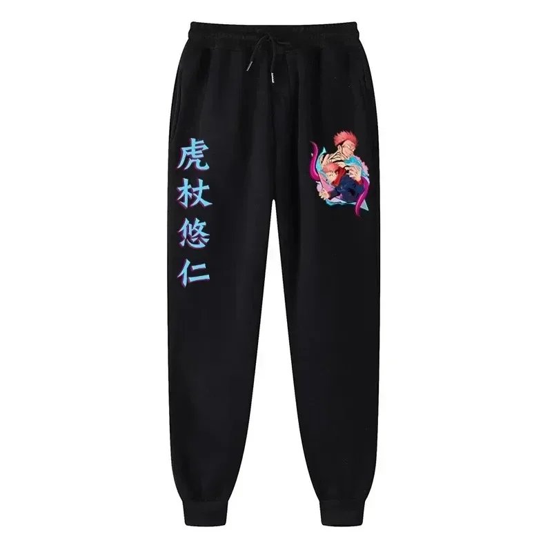 Men's Sport Pants Japanese Anime Jujustu Kaisen Printed Fleece Joggers Casual Trousers Fitness Workout Running Sweatpants Unisex 3