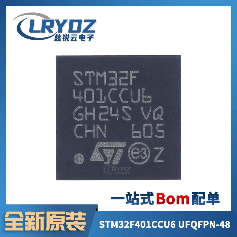 

free shipping STM32F401CCU6 UFQFPN-48 ARM Cortex-M4 32-MCU 5pcs