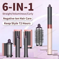 Sèche-cheveux multi-styles 6-en-1 Sencicimen avec brosse coiffante à ions négatifs pour bouclage automatique et outils de coiffage 1300W 1
