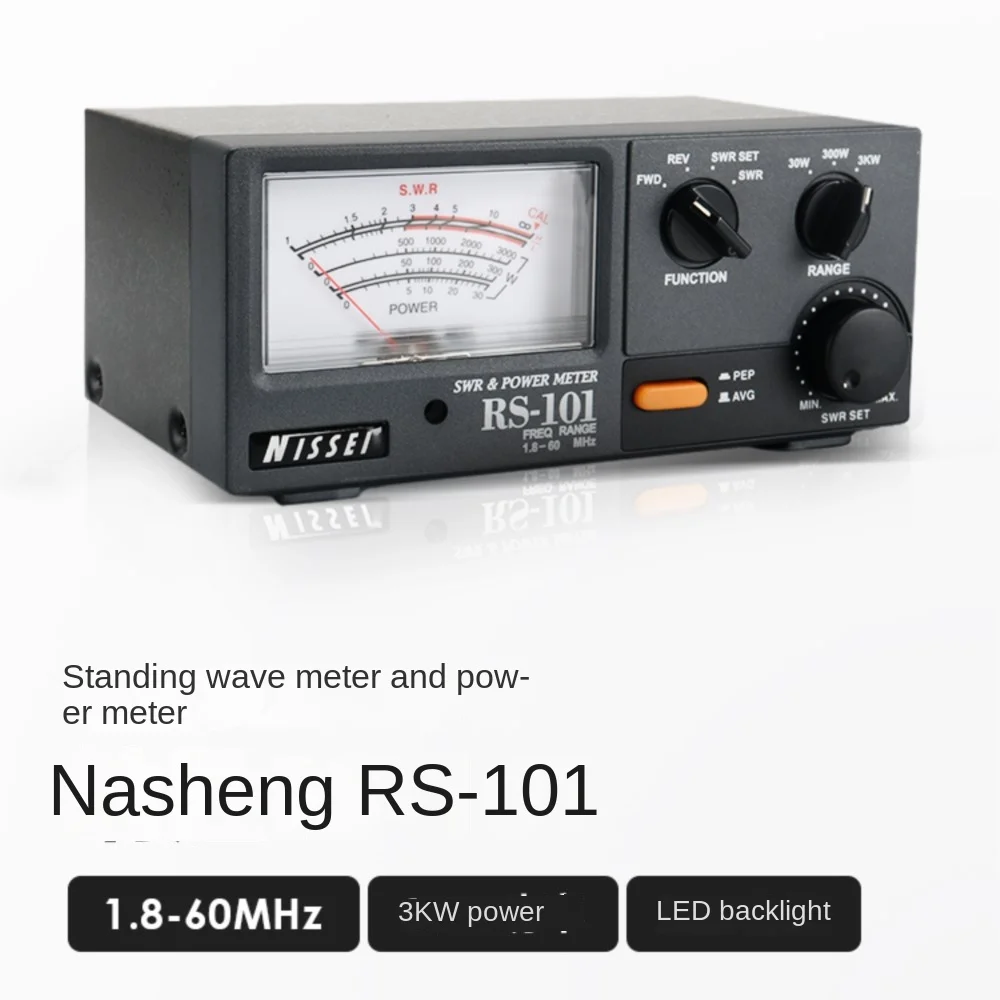 

NISSEI RS-101 1.8-60Mhz 3KW Shortwave Standing Wave Meter Power Meter HF Pointer Meter
