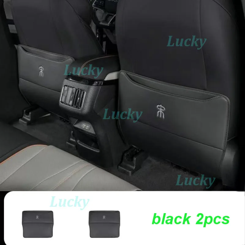 Car Rear Row Anti-kick Covers for BYD Song Plus DMI EV Seat Back Kick Protector Dirt-proof Interior Accessories