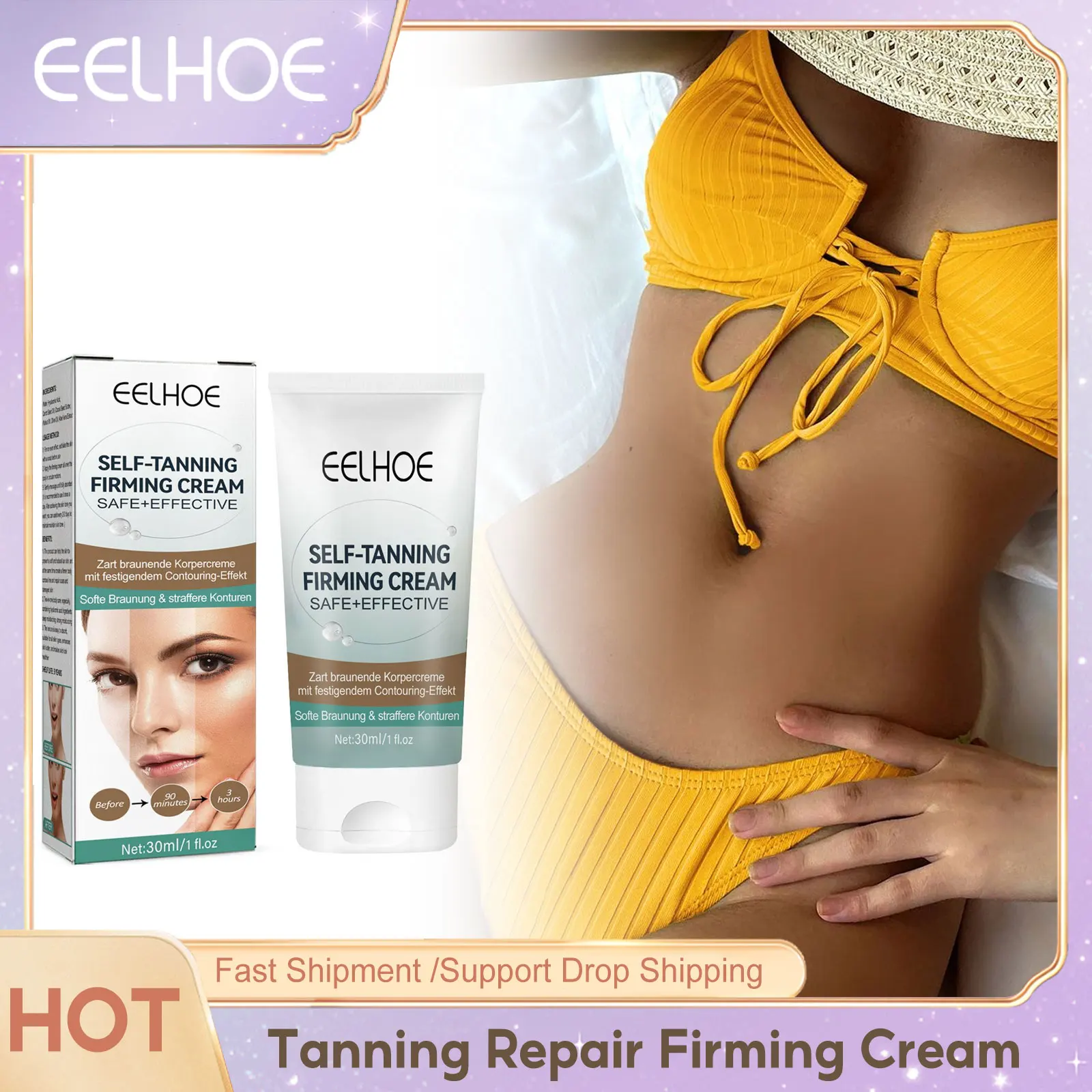 Body Tanning Cream Self-Tanning Body And Face Solarium Cream Self Tanner Fake Tan Bronzer Lotion Men Women Sunless Tanning Gel