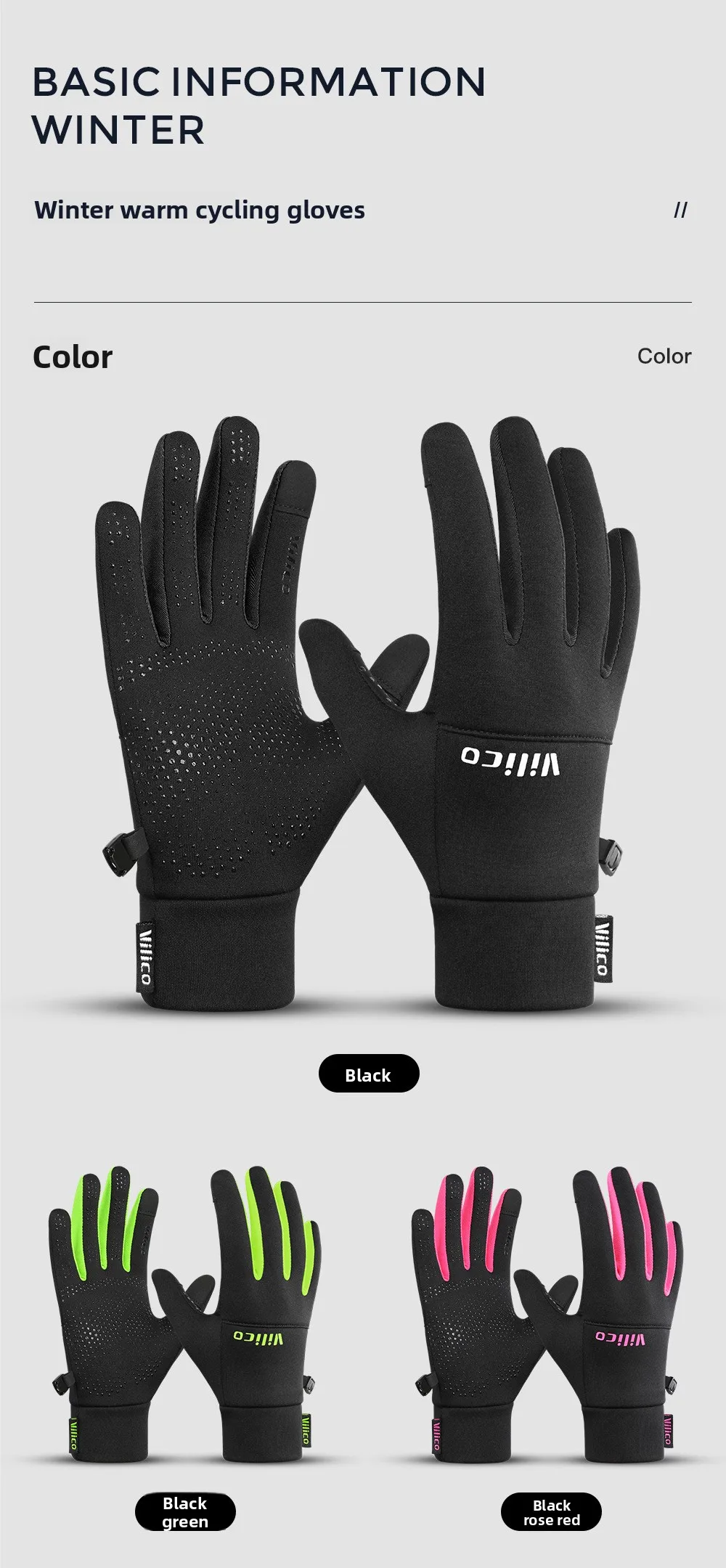 Cycling gloves full finger breathable non-slip