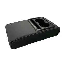 Deluxe Auto Armrest Cushion with Dual Cup Holders - Premium PU Leather (B)