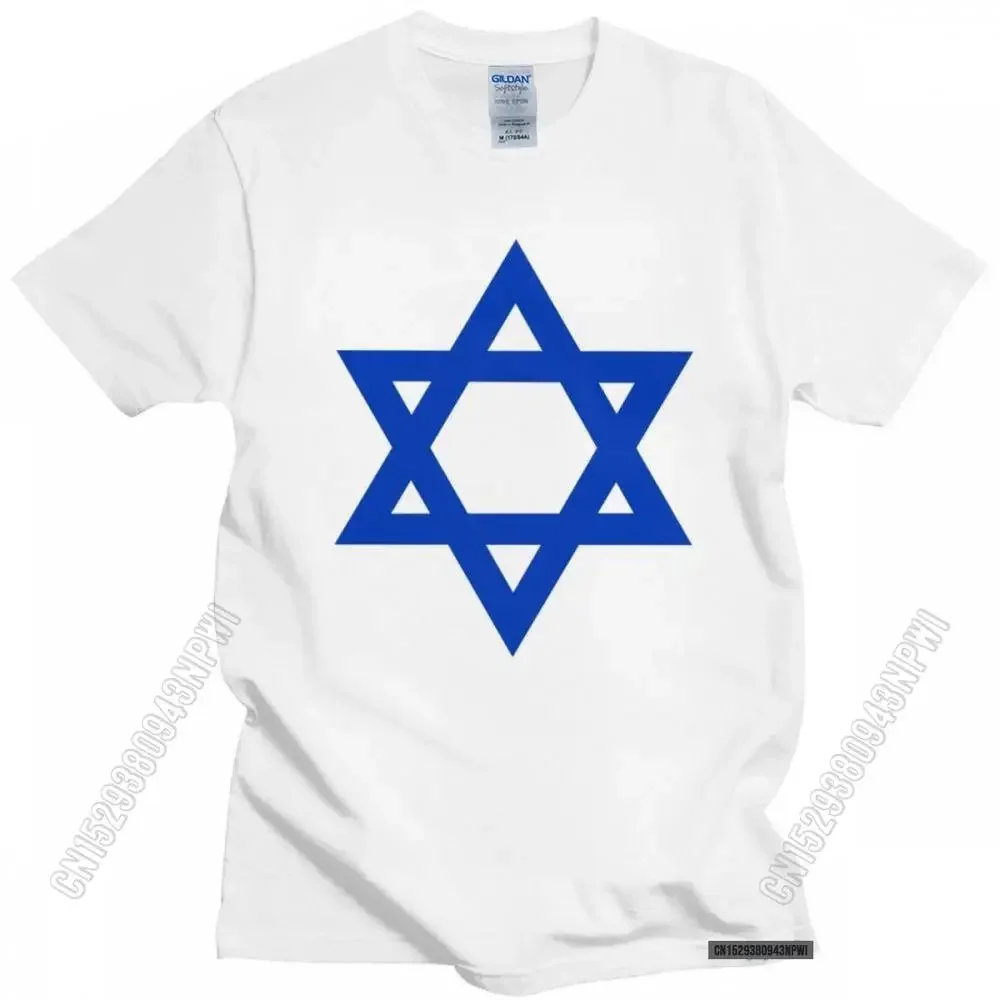 Cool Star Of David Israel Flag T Shirt Uomo Fashion Soft Fabric Israel Pride Summer Tshirt Cotton Slim Fit Tee Tops Merchandise