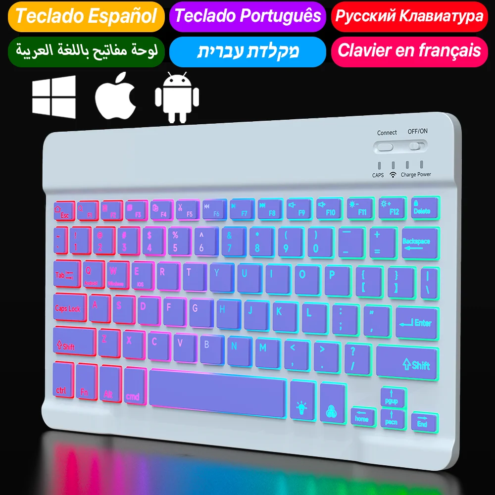 Wireless Keyboard Wireless Backlit Keyboard For iOS Android Windows Systems Rechargeable Backlight 10 Inch For Mac iPad MatePad Laptop For wireless keyboard,tablet keyboard,ipad keyboard