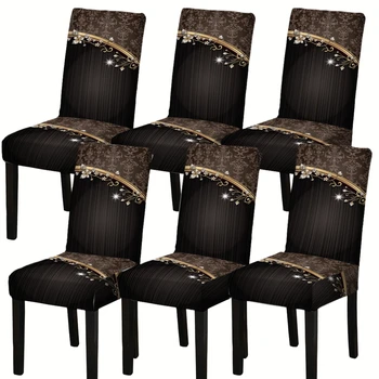 Brown Jacquard Dining Chair Covers – Stretch Seat Protectors (4/6 Pack) 1